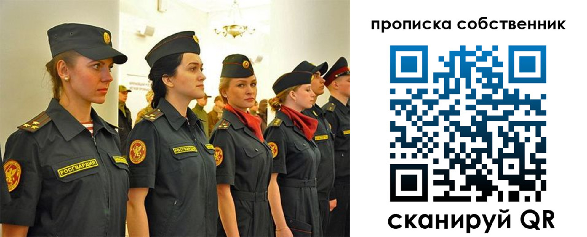 форма 3 в Коммунаре